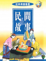 螢幕截圖 2019-09-25 下午5.48.52