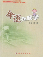 BOOK-09