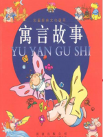 螢幕截圖 2019-09-25 下午5.48.28